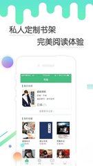 云开体育app官方网站入口网址